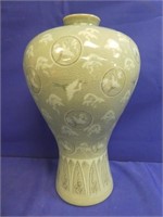 Green Porcelain Table Vase 13" H