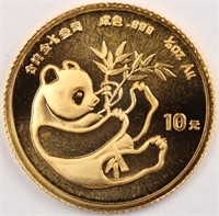 1984 Gold 1/10oz Panda