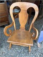 Vintage rocking chair