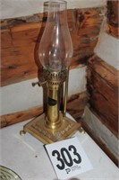 Brass Lamp 16"