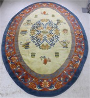 Chinese Sculpted Wool Area Rug, 8' x 12'