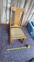 MCM Burl Wood Leather Seat Rocking Chair