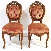 Pair walnut Victorian carved side chairs