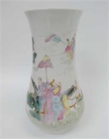 Antique Chinese Famille Rose porcelain vase
