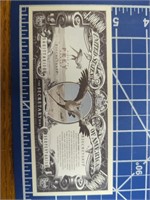 The secretary bird banknote