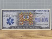 One million EMS banknote