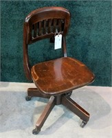 Vintage swivel mahogany  desk chair