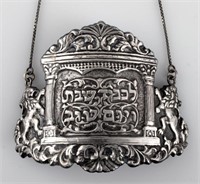 Judaica Sterling Silver Torah Shield