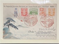 Japan Stamps Karl Lewis Hand Painted Cover Chichib