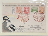 Japan Stamps Karl Lewis Hand Painted Cover Hikawa