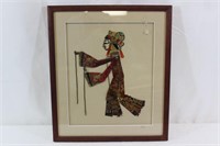 Framed Chinese Shadow Puppet