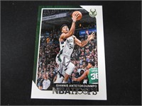 18 HOOPS GIANNIS ANTETOKOUNMPO AUTOGRAPH