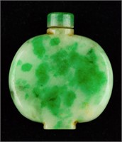 Chinese Apple Green Jadeite Carved Snuff Bottle
