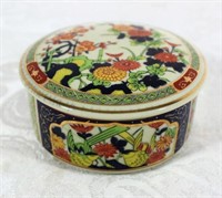 Vintage Asian Lidded Trinket Box