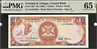 Trinidad & Tobago 1 Dollar P-36d ND 1985 TRAC