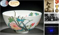 A Chinese Famille Rose Flower Bowl
