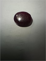 Cut & Faceted Madagascar Ruby, 21.45 carat