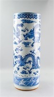 Chinese Blue and White Porcelain Dragon Vase
