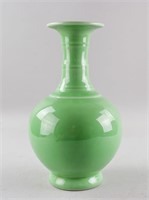 Chinese Green Ground Porcelain Vase Qianlong Mark