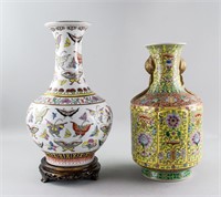 2 Chinese Famille Rose Porcelain Vases Qianlong MK