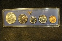 1966 U.S. Special Silver Proof Set