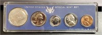 1967 U.S. Special Mint Set #2