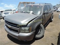 2008 Chevrolet Suburban 1GNFC16018J220212 Tan