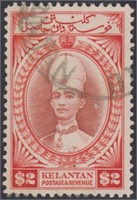 Malaya-Kelantan Stamps #42 Used, CV $275