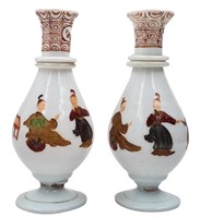 A Pair Of Chinese Influenced Glass Vases With Chin