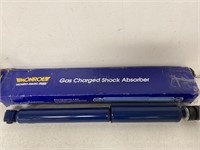 MONROE GAS CHARGED SHOCK ABSORBER 32202