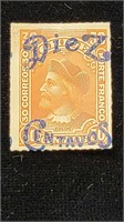 Chilean Single Chile Rare Stamp