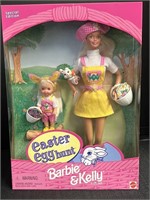 Easter egg hunt Barbie & Kelly gift set