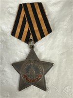 RUSSIAN 1st Class of the Order of Glory CCCP