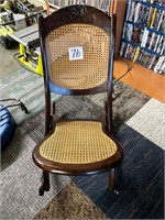 Antique Wicker Rocking Chair