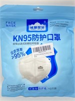 New KN95 Face Masks Sealed