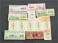 14 Assorted Chinese Rationing Coupons