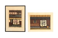 2 Japanese Woodblock Prints by Nishijima Katsuyuki