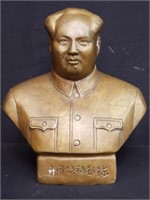 Chinese brass bust of Mao Zedong