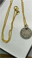 1865 3-cent piece on gold toned chain stamped 925