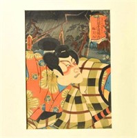 Old Japanese Woodblock Print, Toyokuni III.