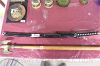 Samurai Sword: