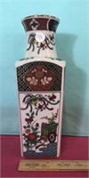 Beautiful Asian Flower Vase Made in Japan