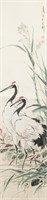 Wang Xuetao 1903-1982 Chinese Watercolor Storks