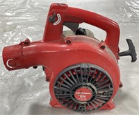 (M) Craftsman B210 2-Cycle 25cc Gas Blower