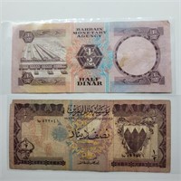 2- 1/2 DINAR BAHRAIN NOTES