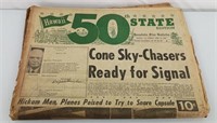 Honolulu Star Bulletin 50th state edition 1959