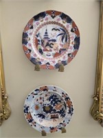 2 Vintage Asian Decorative Plates & Brass Holders