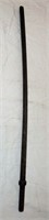 Antique Southeast Asian 35" Caning Cane
