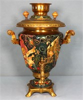 Hand-Painted Russian Brass Samovar