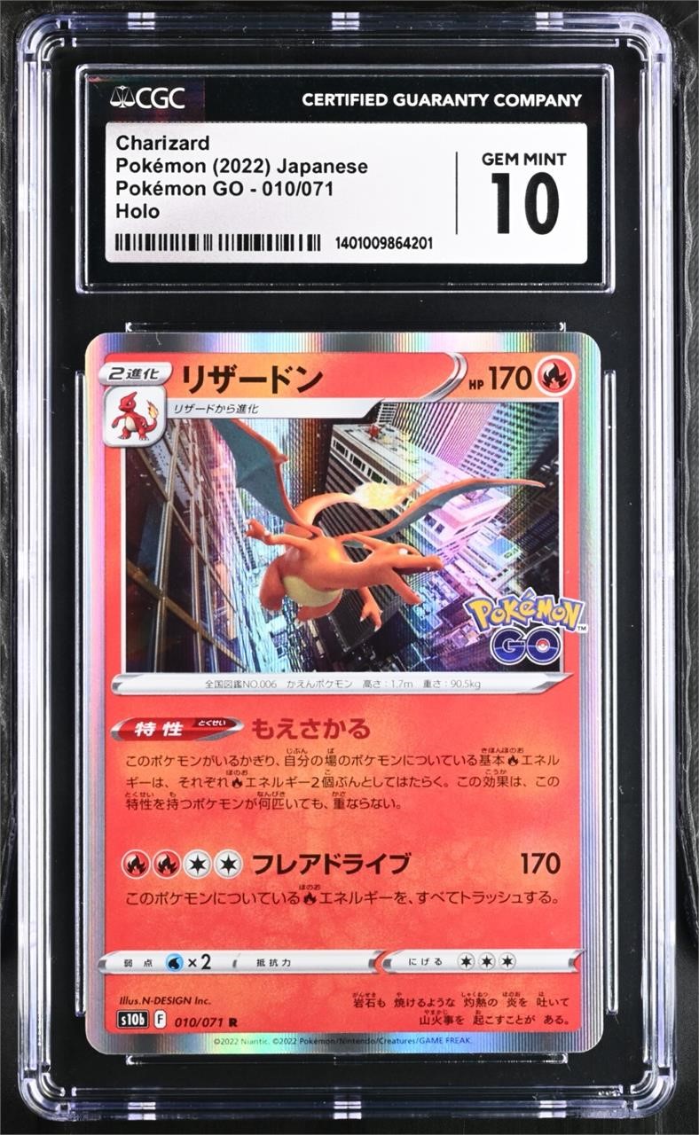 POKEMON GRADED AUCTION - JULY 9TH